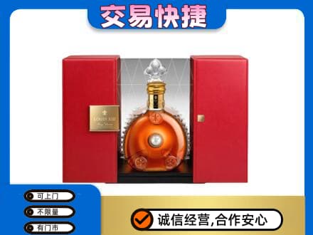 许昌洋酒回收路易十三摆件.jpg