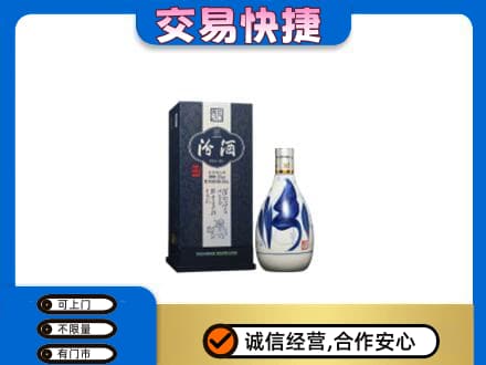 许昌名酒回收汾酒20.jpg