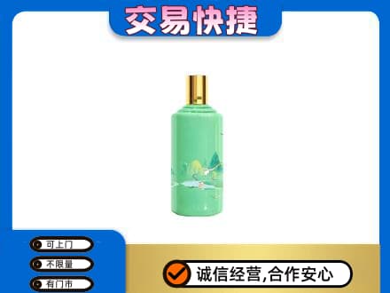 许昌茅台回收24节气.jpg