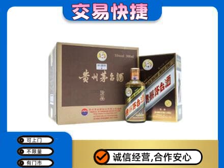 许昌茅台回收彩釉珍品.jpg